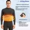Hitchie Heattech Long John Set Man Free Size L68cm W48cm S58cm